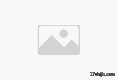 公司2024-2025年度跨区域水气协同治理及应急方案专题研讨活动纪实